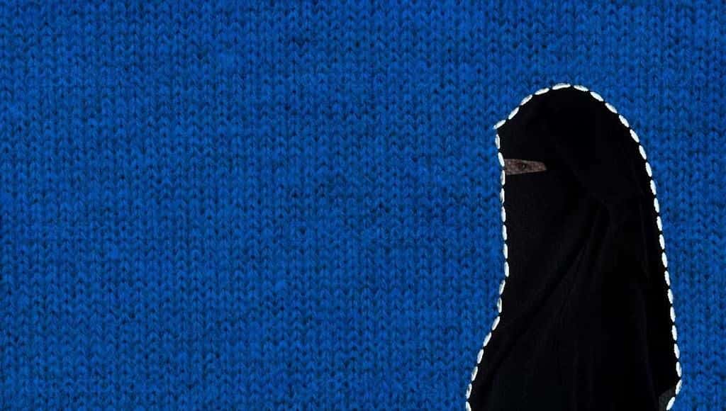 النقاب