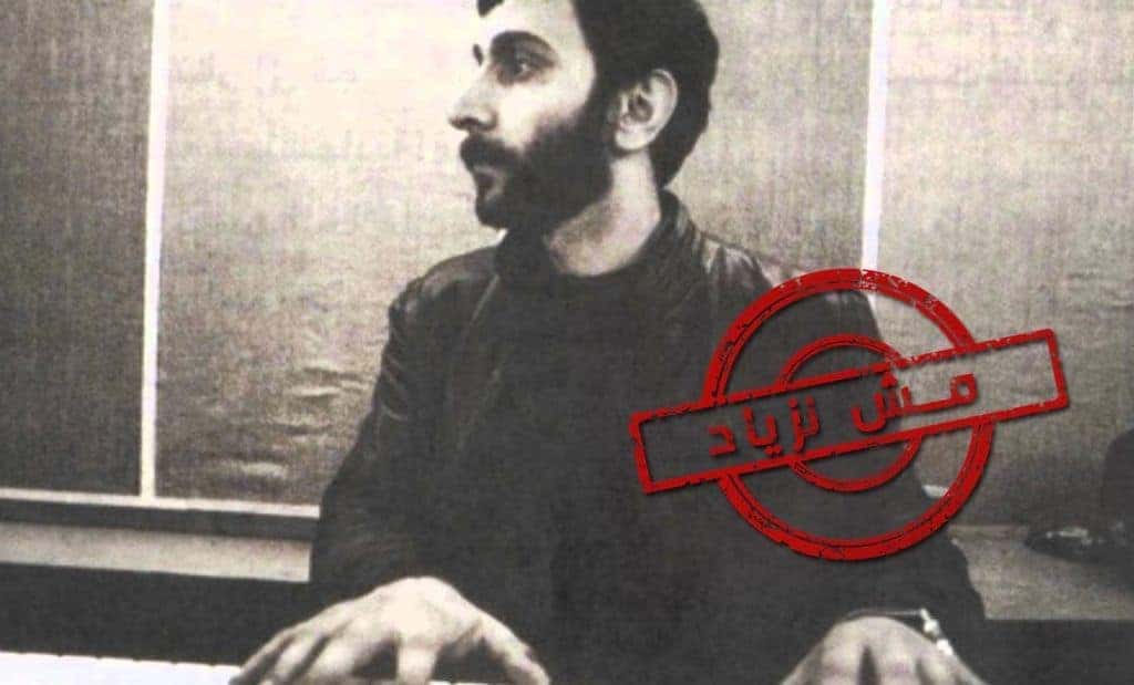 زياد الرحباني