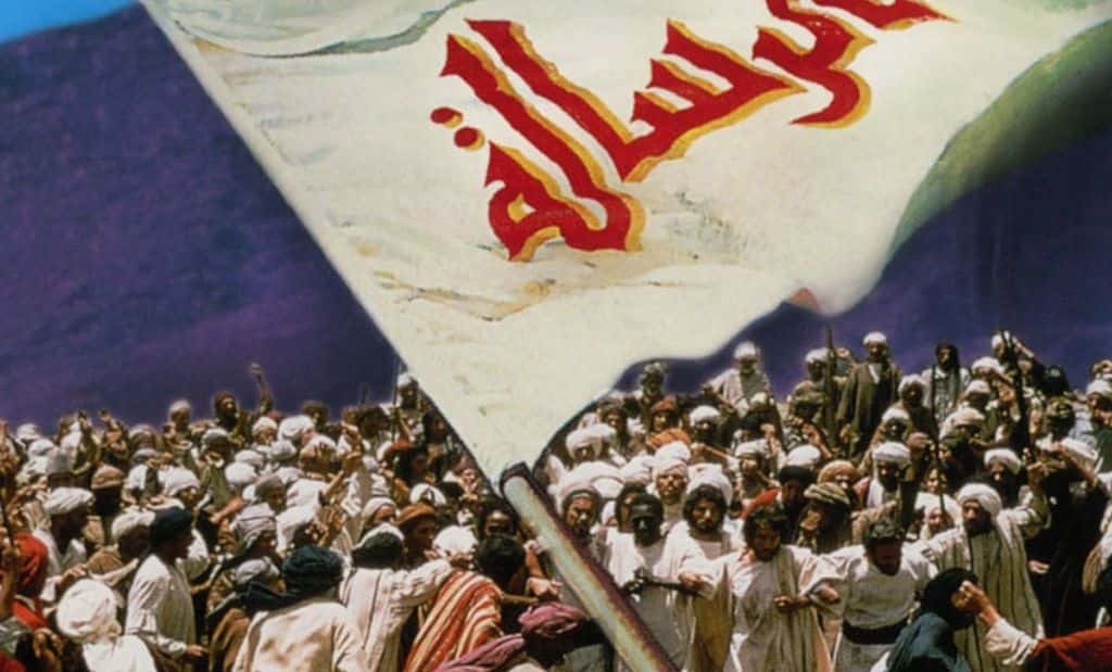 فيلم الرسالة