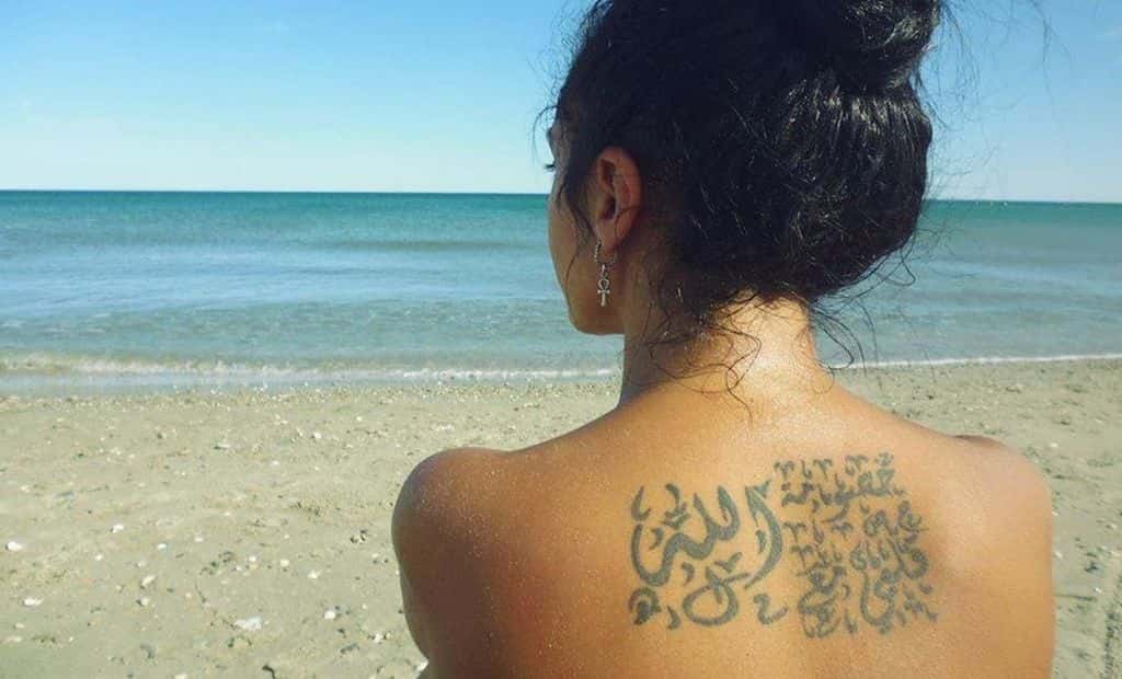 خصومة قلبي مع الله