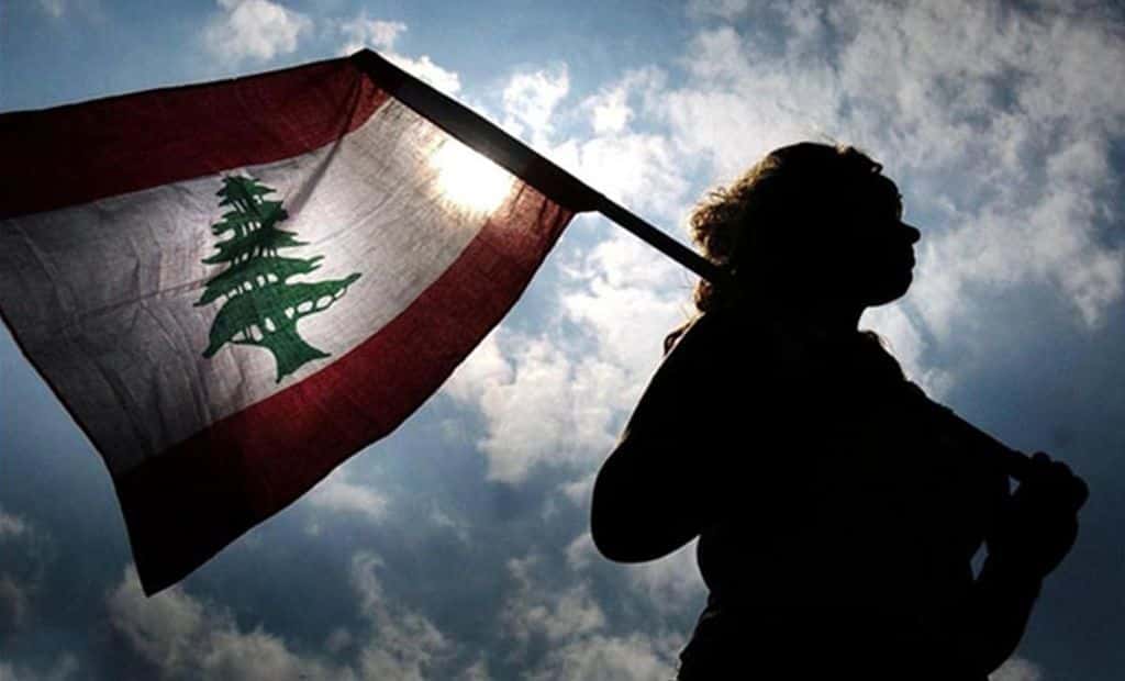 علم لبنان