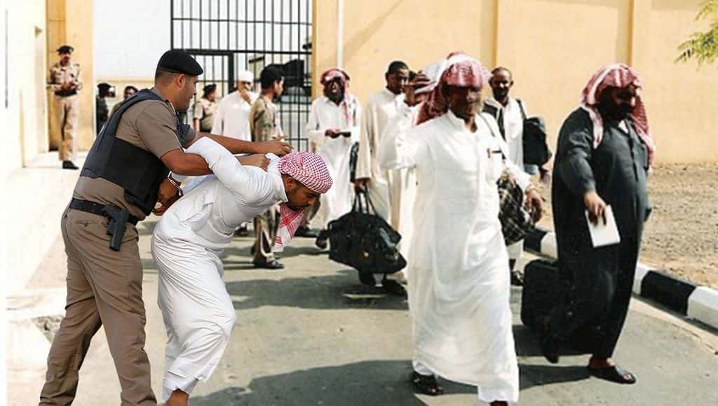 اطلاق سراح