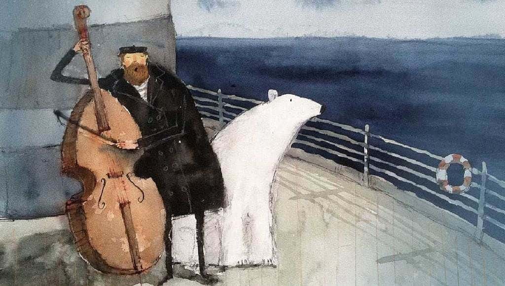 نحن فقط نحب الموسيقى