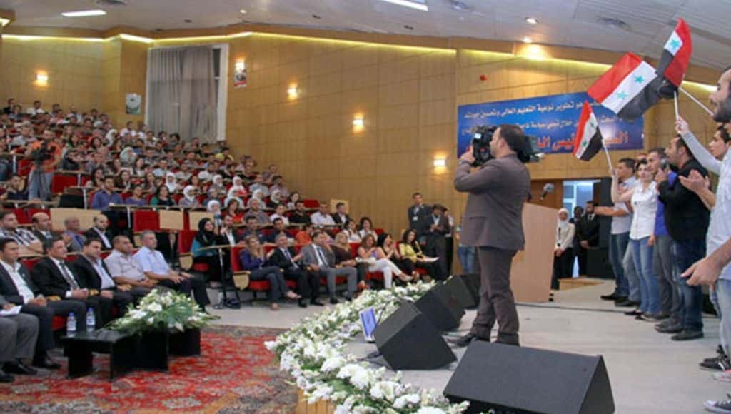 الجامعات السورية