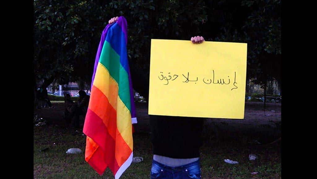 انسان مثلي بلا حقوق