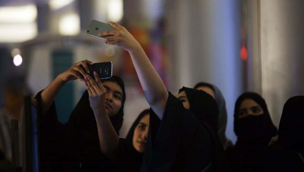 المرأة السعودية