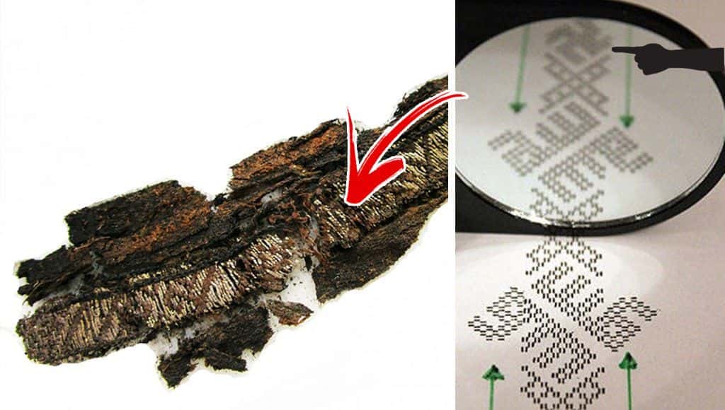 كلمة (الله) مكتوبةً على ثوب قديم للفايكنغ