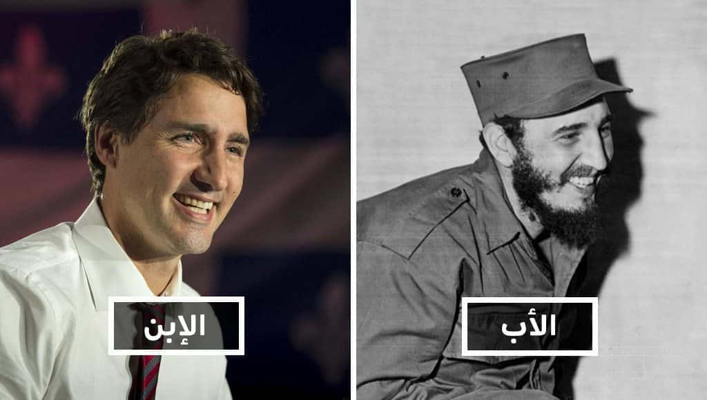 جستن ترودو هو الإبن ”غير الشرعي“ لفيديل كاسترو