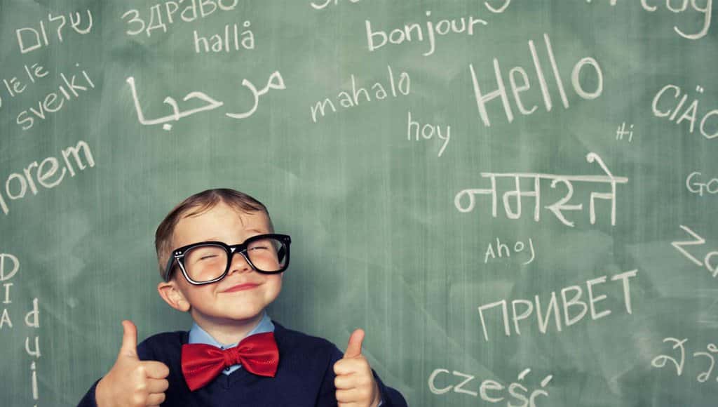 تعلم اللغات الأجنبية