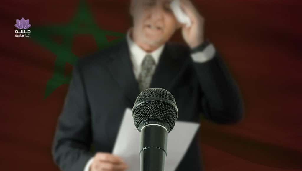 مسؤول يلقي كلمة خلال ملتقى
