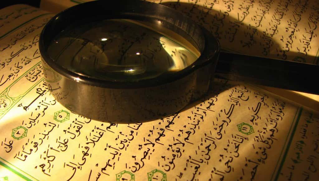 إعجاز سرعة الضوء