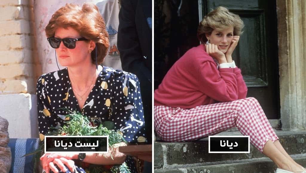 حقائق وأسرار عن الأميرة (ديانا) لم يعرفها أحد حتى وفاتها