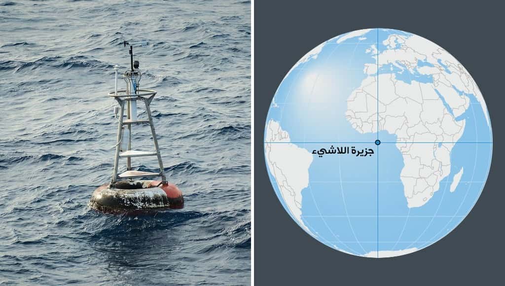 جزيرة الاشيء