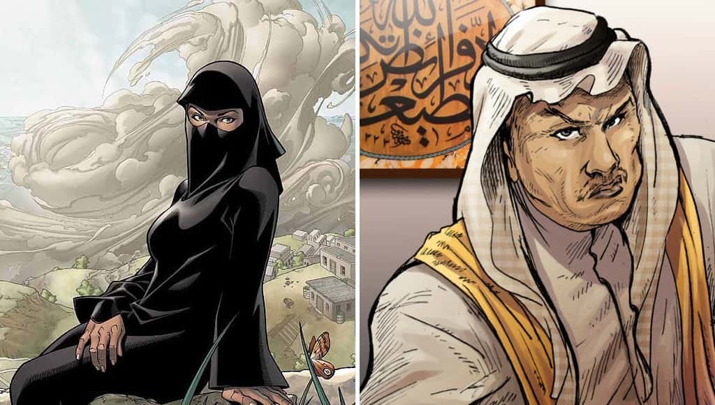 قصة التسعة وتسعون المصورة