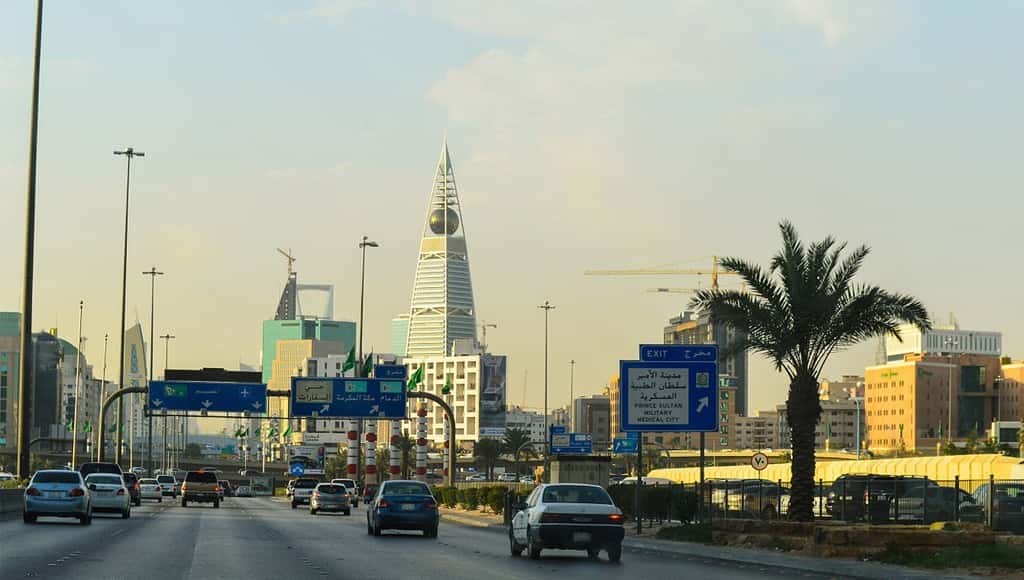 الرياض المملكة السعودية