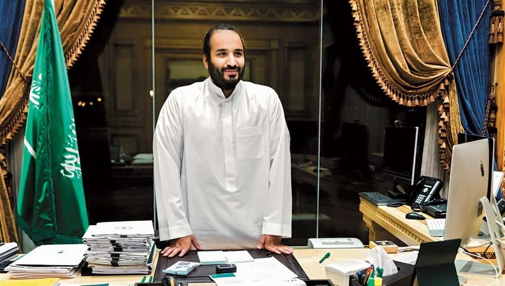 ولي العهد الأمير محمد بن سلمان
