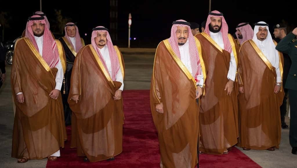 السعودية