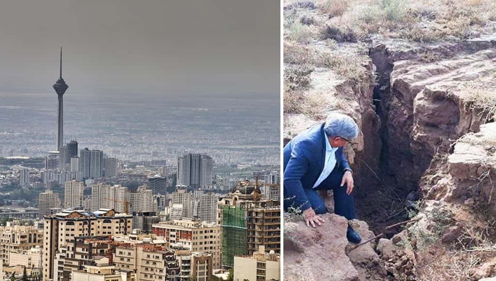 العاصمة الإيرانية طهران تغوص