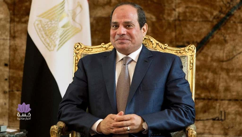 السيسي