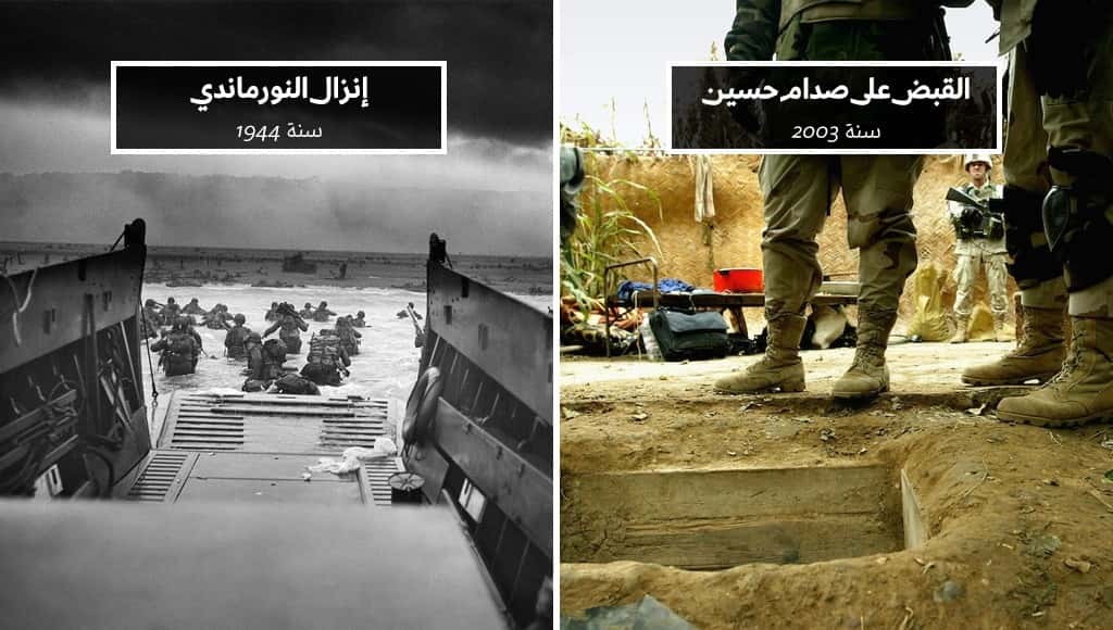 30 صورة تاريخية نادرة لم تكن تعلم بوجودها