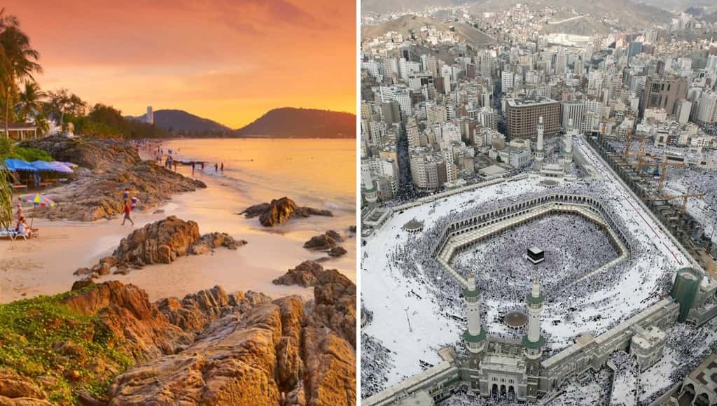 مدينة مكة