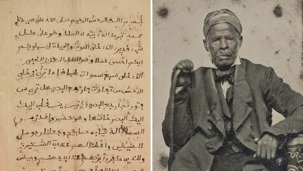 عمر ابن سعيد