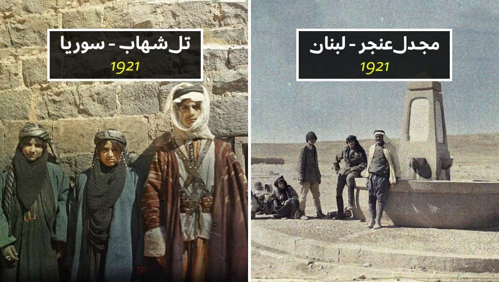 42 صورة ملونة [حقيقية] مذهلة من ثقافات العالم المختلفة التي عاشت قبل 100 سنة