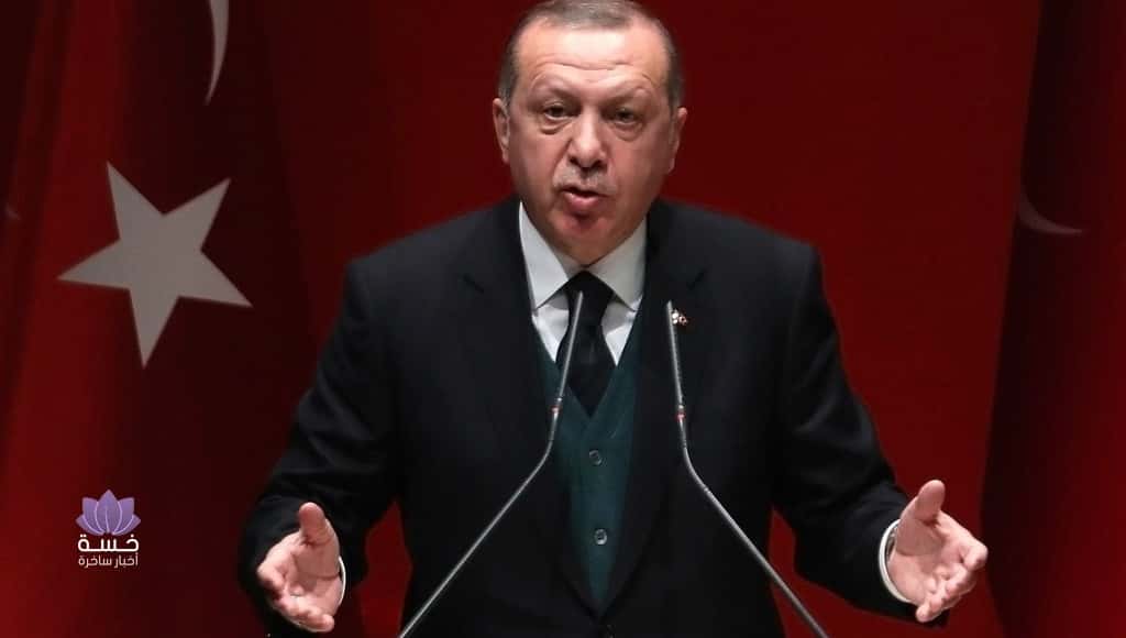 أردوغان