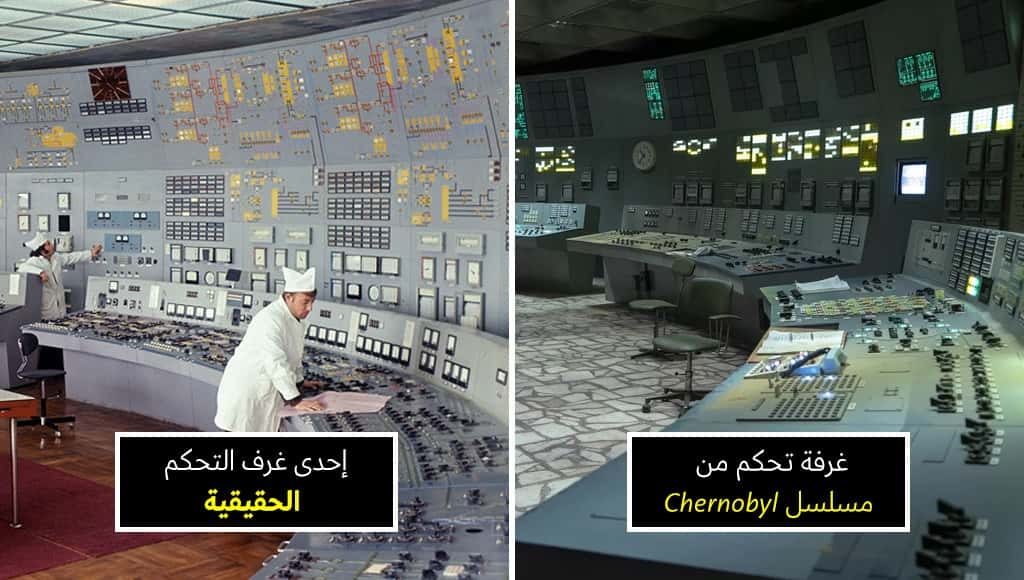 صور رائعة وفنية لغرف التحكم من الحقبة السوفيتية تبدو وكأنها مأخوذة من فيلم خيال علمي