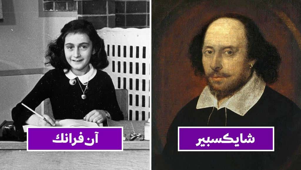 ماذا لو عادت هذه الشخصيات الـ19 التاريخية إلى الحياة؟ كيف سيكون شكل العالم يا ترى!