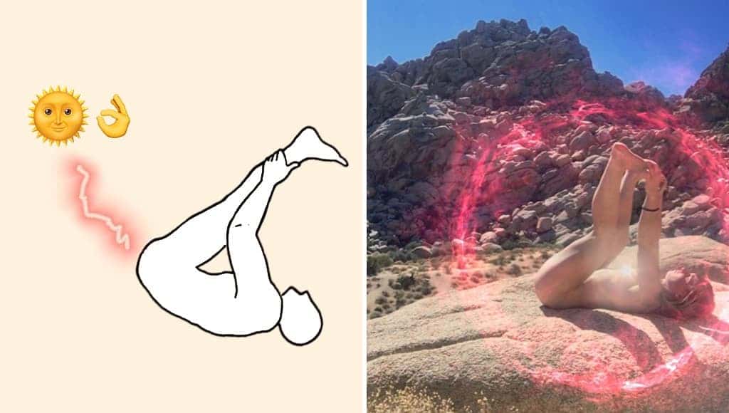 تشميس فتحة الشرج