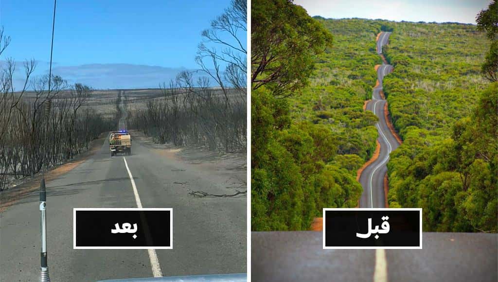 19 صورة لأستراليا قبل وبعد انتشار الحرائق، تظهر عمق الدمار الذي خلّفته وراءها