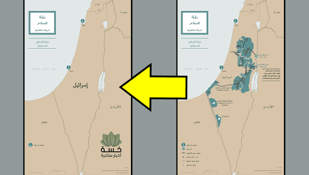ترامب يعرض نقل اللون الزيتي خارج المنطقة تمامًا للحفاظ على بساطة تصميم خارطة القرن