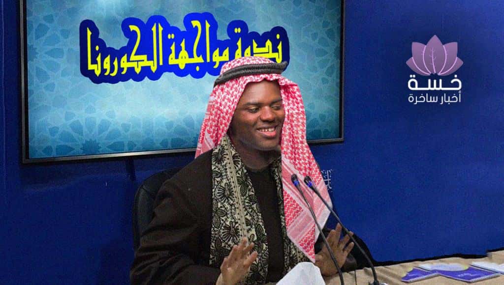 داعية حذق يقترح مد فترة الاعتكاف في رمضان إلى 14 يوم بدلًا من 10