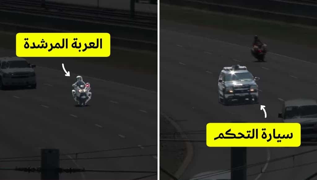 كيف يتنقل الرئيس الأمريكي ”أقوى رجل في العالم“ من مكان لآخر؟ وكم تكلف هذه البروتوكولات؟