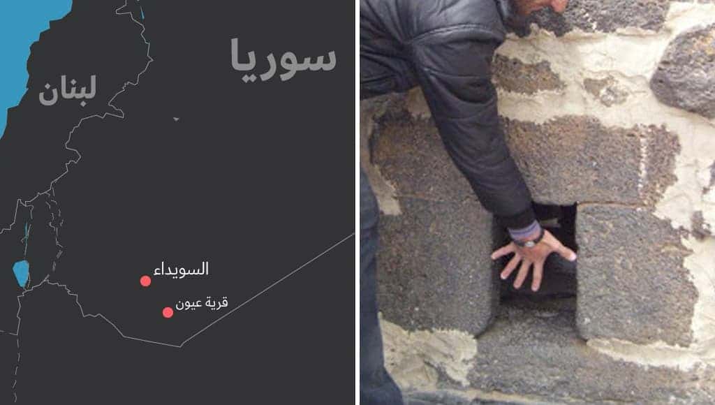دخلك بتعرف طاقة أبو الحرّ في السويداء