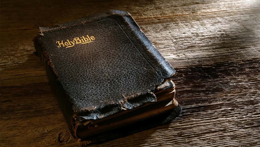 الكتاب المقدس