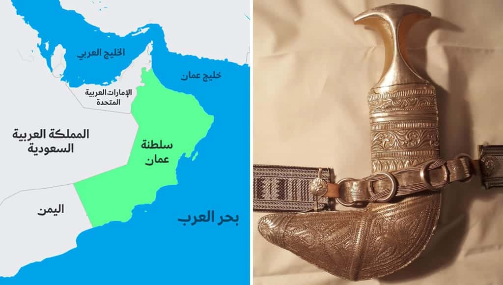 أشياء لا تعرفها عن سلطنة عمان، أقدم دولة عربية وموطن حيوانات مهددة بالانقراض