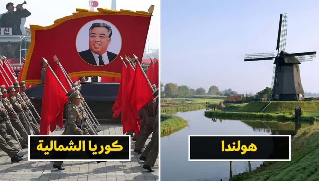10 دول ستختفي عن وجه الكوكب بحلول عام 2120