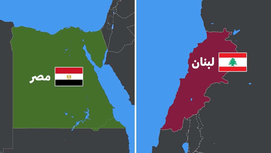 هل تعلم لماذا سُميت الدول العربية بهذه الأسماء؟