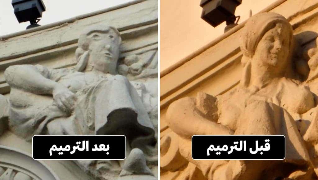 عملية ترميم فاشلة حولت تمثالاً عمره 98 سنة إلى ”رأس حبة بطاطا“