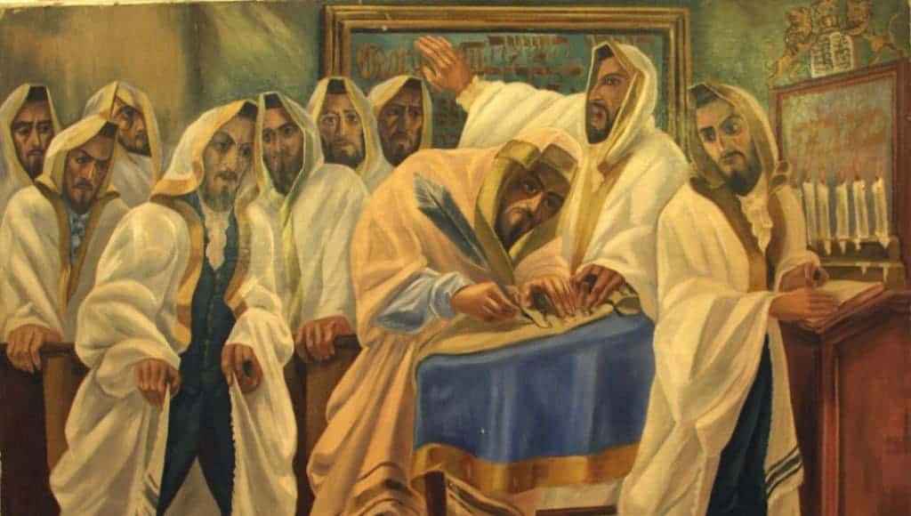 ديانة بني إسرائيل ومملكة يهوذا القديمة