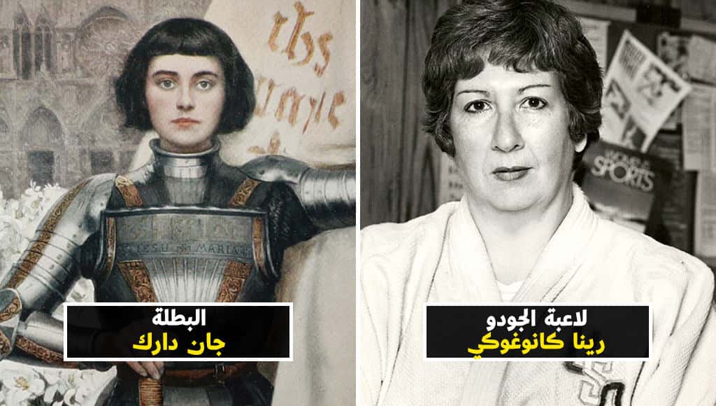 نساء تنكرن بزيّ الرجال كي يحققن أحلامهن في مجالات كانت حكرًا على الذكور