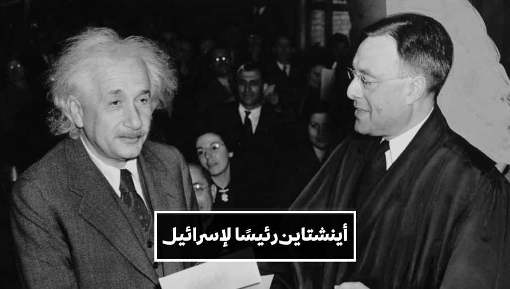 10 حقائق تاريخية تبدو ككذبة ولكنها ليست كذلك