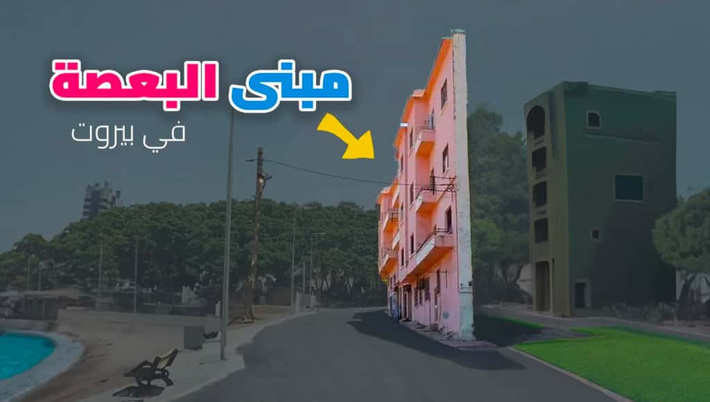 أشهر لحظات الحقد البشري.. هل كانت ضرورية أم مجرد نكايات؟