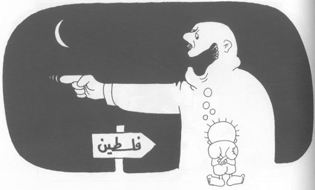 ناجي العلي