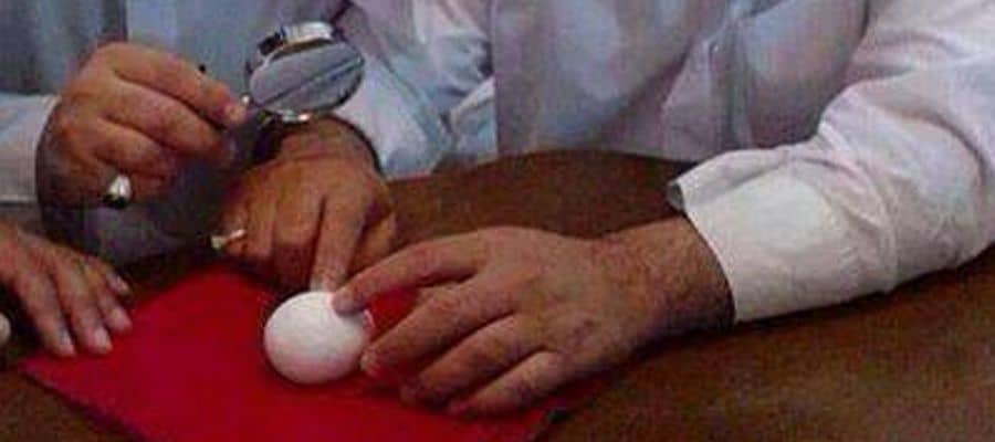 اسم الجلالة على البيضة