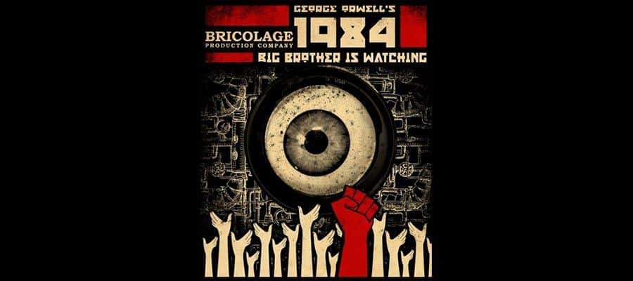 غلاف كتاب 1984 لـ”جورج أورويل“