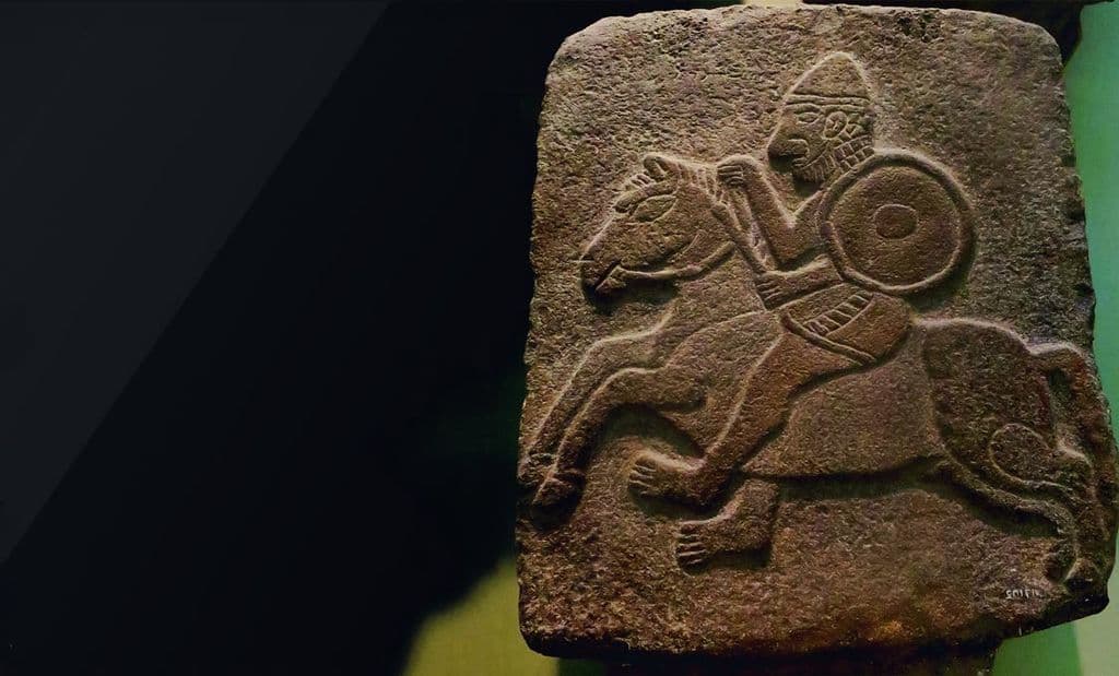 الارامية