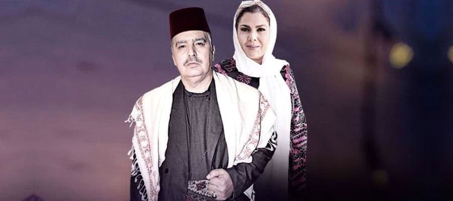 مسلسل باب الحارة